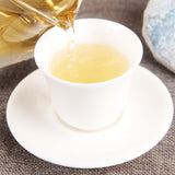 100gChinese White Tea Cake from Natural Ancient Tree Xiao Bai Tian High Mountain