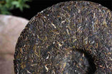 Ancient Pure Tea Trees cha Puerh Tea 357g Classical Wild Field Pu-erh Tea Cake