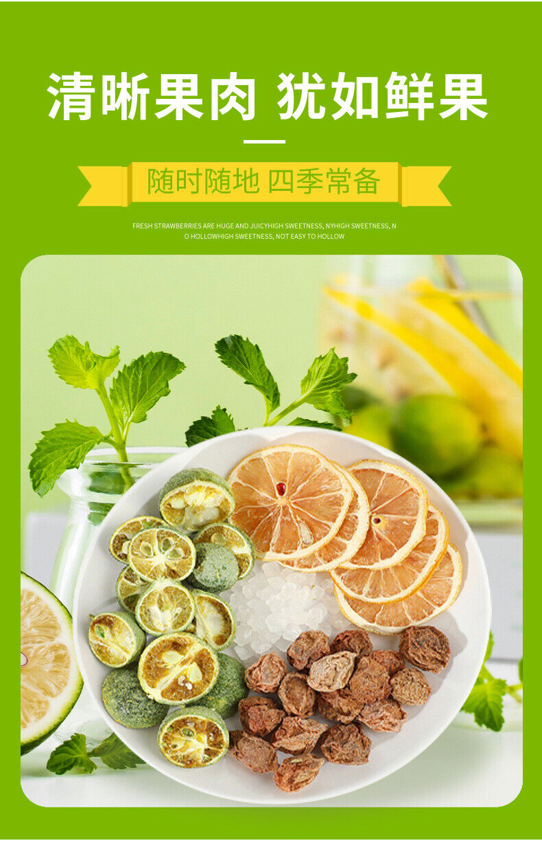 Dried Green Tangerine & Lemon Tea: Cold Brew, Summer Fruit Tea