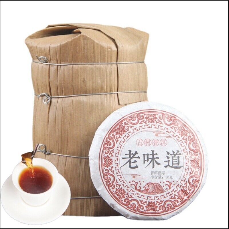 50g*10 Pcs Yunnan Pu'er Tea Ripe Tea Cake Old Flavor Aged Small Cake Tea Main image
