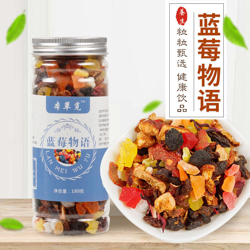 Blueberry Fruit TeaFreeze-dried Fruit Tea CubesFruit Flower Tea