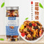 Blueberry Fruit TeaFreeze-dried Fruit Tea CubesFruit Flower Tea