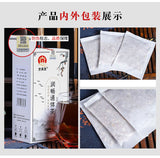 Smooth Body Tea Hemp Seed Cassia Seed Mulberry Leaf Radish Tea Bags