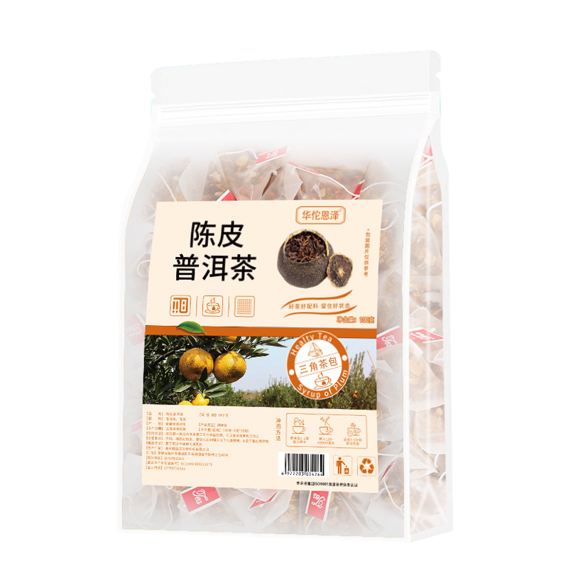 Chen Pi Pu-erh Tea 25 Pack Pu-erh Tea Health Tea Bag Infusion Tea 100g/bag Main image