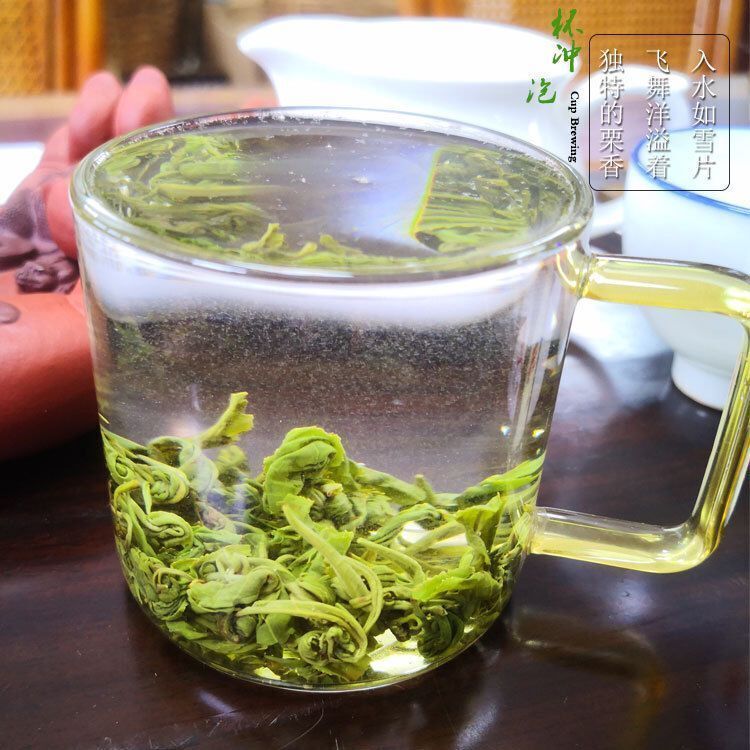 Mingqian Green Tea Lingluo Spring High Mountain Cloud Mist Tea 50g Secondary image