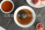 500g Xinhui Xiaoqingkang Pu'er tea ( Fu Zi ) Xiaoqingkang ripe tea tea leaves