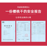 Dried Sweet Sour Cherries Fresh Cherries Dried Fruits Snacks Baking Ingredients