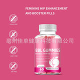 Natural BBL Gummies Fat Burning Butt Lifting Energy Burning Gummies