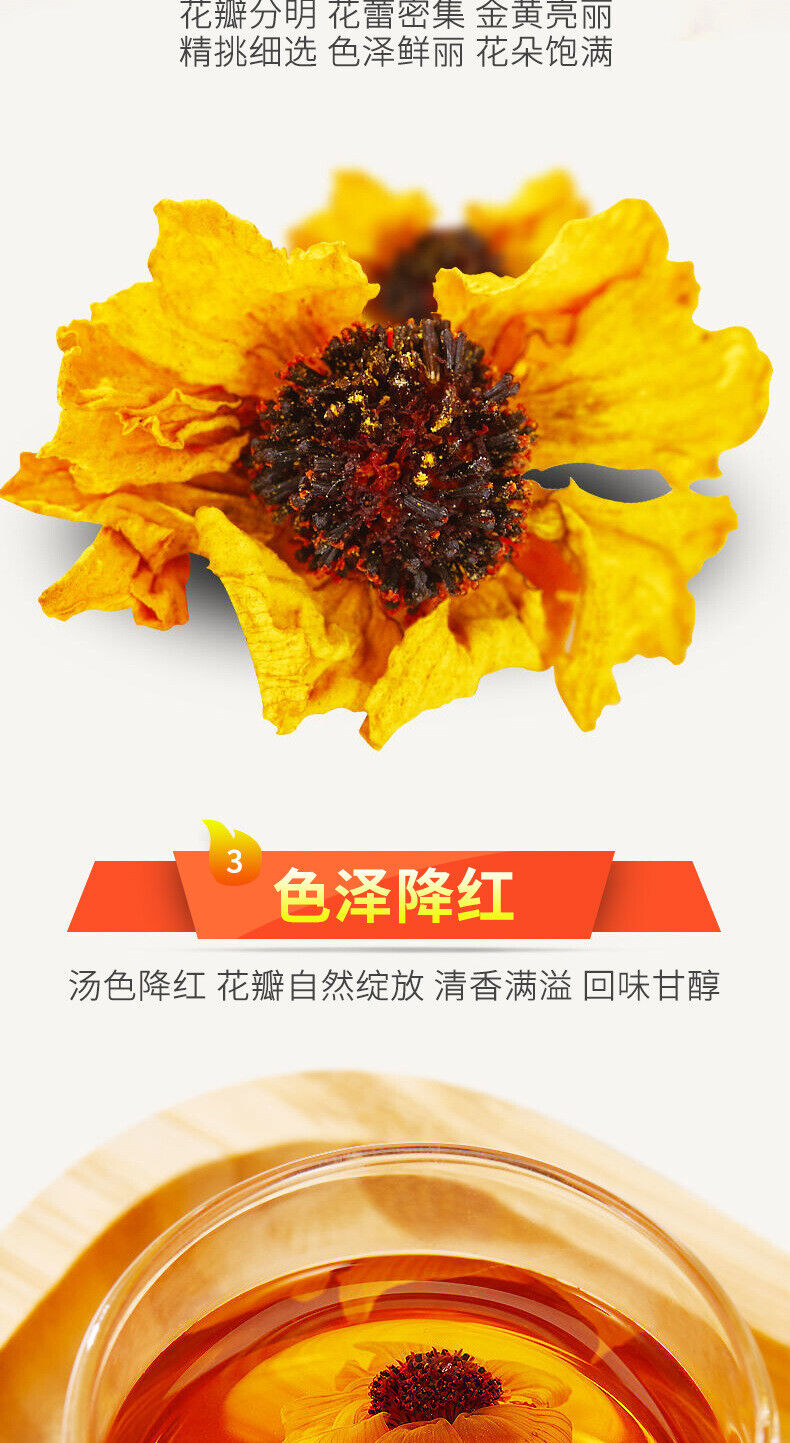 Snow Chrysanthemum 20g Chrysanthemum Hangzhou White Chrysanthemum Herbal Tea