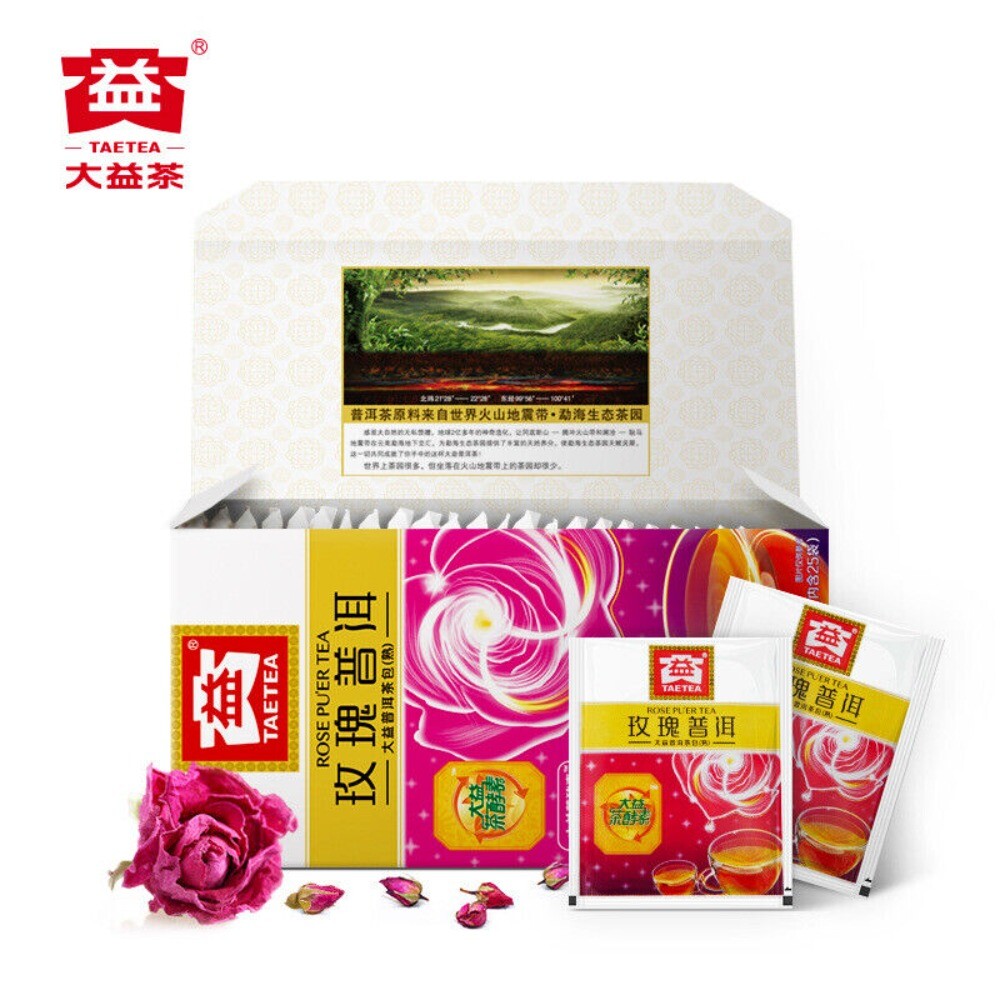 Daiyi Puer Rose Tea Bags 1.6gx25 Convenient Office Herbal Main image