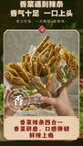 Jumbo Cilantro Spicy Strips Large Pack Bestseller Flavor Explosion