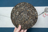 357g Sleeping Deer Mountain Pu'er Raw Tea Cake Ancient Pu'er Seven Seed Cake Tea