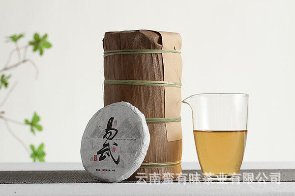 100g Yunnan Pu'er tea old tree tea Yiwu small cake raw tea Tea