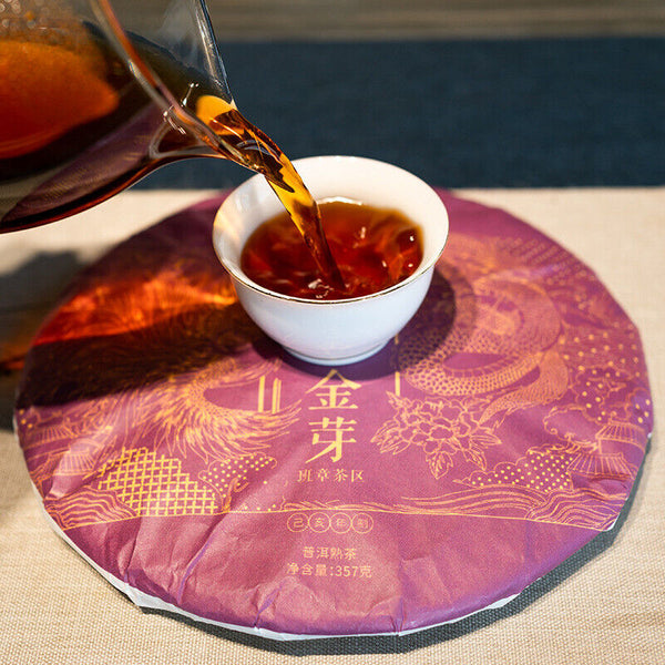 Palace Golden Bud Puerh Ripe Tea Cake Yunnan Ancient Tree Tea Cake 357g