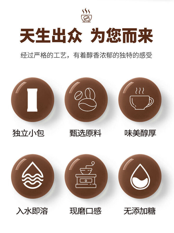 Viral Instant Black Coffee Powder Fast Dissolving Solid Drink Ready to Ship
