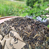 357G Yiwu Pu'er Tea Raw Tea Bent Bow Ancient Tree Tea Yunnan Tea Seven Cakes