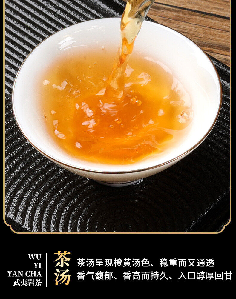 Fujian Wuyi Mountain Dahongpao Oolong Tea Alpine Cinnamon Narcissus Tea Bulk