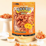 Crispy Cat Ear Biscuits Traditional Snack Delicious Premium 200g