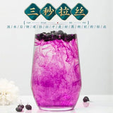 Fruit and Flower Tea Black Wolfberry Ningxia Black Wolfberry Jar 150g