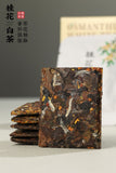 Floral Aged Shoumei Tea Cakes Luxury Gift Box Fuding Osmanthus White Tea