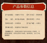 Hand-Torn Air-Dried Beef Jerky Inner Mongolia Traditional Snack Protein Food