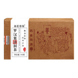 Senmingxiang Luo Han Guo Clear Tea with Honeysuckle, Mint & Gardenia