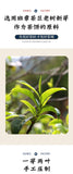 357g Ancient Tree Raw Tea Cake Yunnan Puerh Tea Leaves Menghai Raw Tea Cake