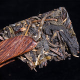 300g Yunnan Pu'er Tea Iceland Gold Bar Old Tree Raw Tea Tea Leaf Raw Pu