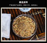 Mint Mulberry Leaf Cassia Seed Herbal Triple Clear Tea 20 Bags