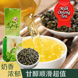 Oolong Taiwan Tea Jin Xuan Milk Wulong 250g Green Tea Organic Loose Leaf Tea
