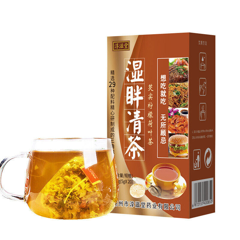 Wet Refreshing Tea 29 Flavors Wax Gourd Lotus Leaf Red Beans Health Tea 100g