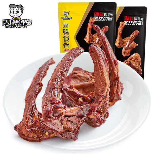 Zhou Heiya Duck Neck 140g Vacuum Packed Braised Snack
