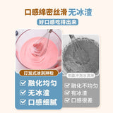 Ice Cream Powder DIY Homemade Soft Hard Ice Cream Premix Popsicle Sundae