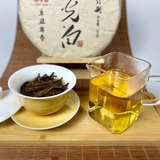 Yunnan Moonlight White Tea Cake White Peony 357g