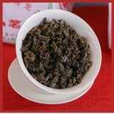 Anxi Charcoal Roasted Tie Guan Yin Oolong Tea 500g Rich Loose Leaf