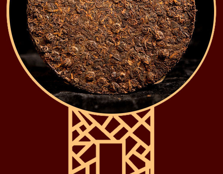Yunnan Pu'er Tea Cake 357g Ripe Tea Banzhang Pu'er Tea Cake Ripe Puer Tea
