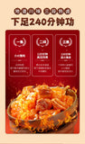 100g Chewy Snack Stewed Meat  Q Elastic Beef Tendon Soft