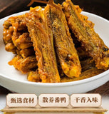 Korean Style Fried Chicken Wings Bagged Crispy Snack