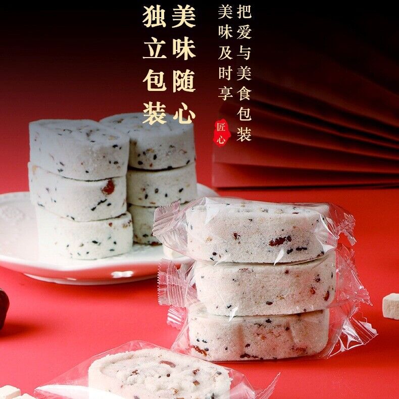 Sucrose-free Red Dates Yams Eight Treasures Cakes  Snacks Meal Replacements