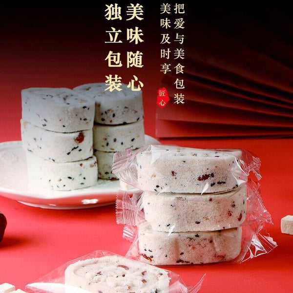 Sucrose-free Red Dates Yams Eight Treasures Cakes  Snacks Meal Replacements