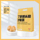 Lions Mane Clove Sea Buckthorn Tea Digestive Support Gut Health Herbal Blend