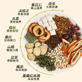 Poria Coix Seed & Black Plum Hawthorn Tea 100 Bags Herbal Detox Tea Combo Pack