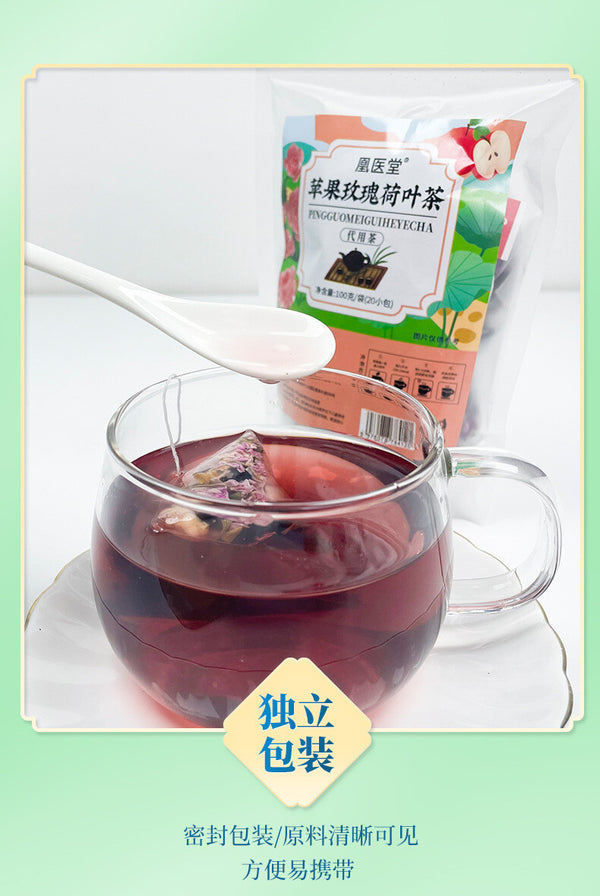 Apple Rose Lotus Leaf Tea for Detox and Digestive Health Tea