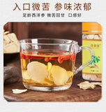 American Ginseng Slices 30g Jar Changbai Mountain Herbal Supplement Popular