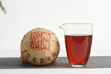 250g/tuo Yunnan Pu'er Tea Menghai Tuo cha Pu'er Ripe Organic Tea