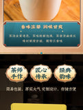 Anxi Tieguanyin Tea Strong Aroma Tieguanyin Oolong Tea Loose Leaf 250g