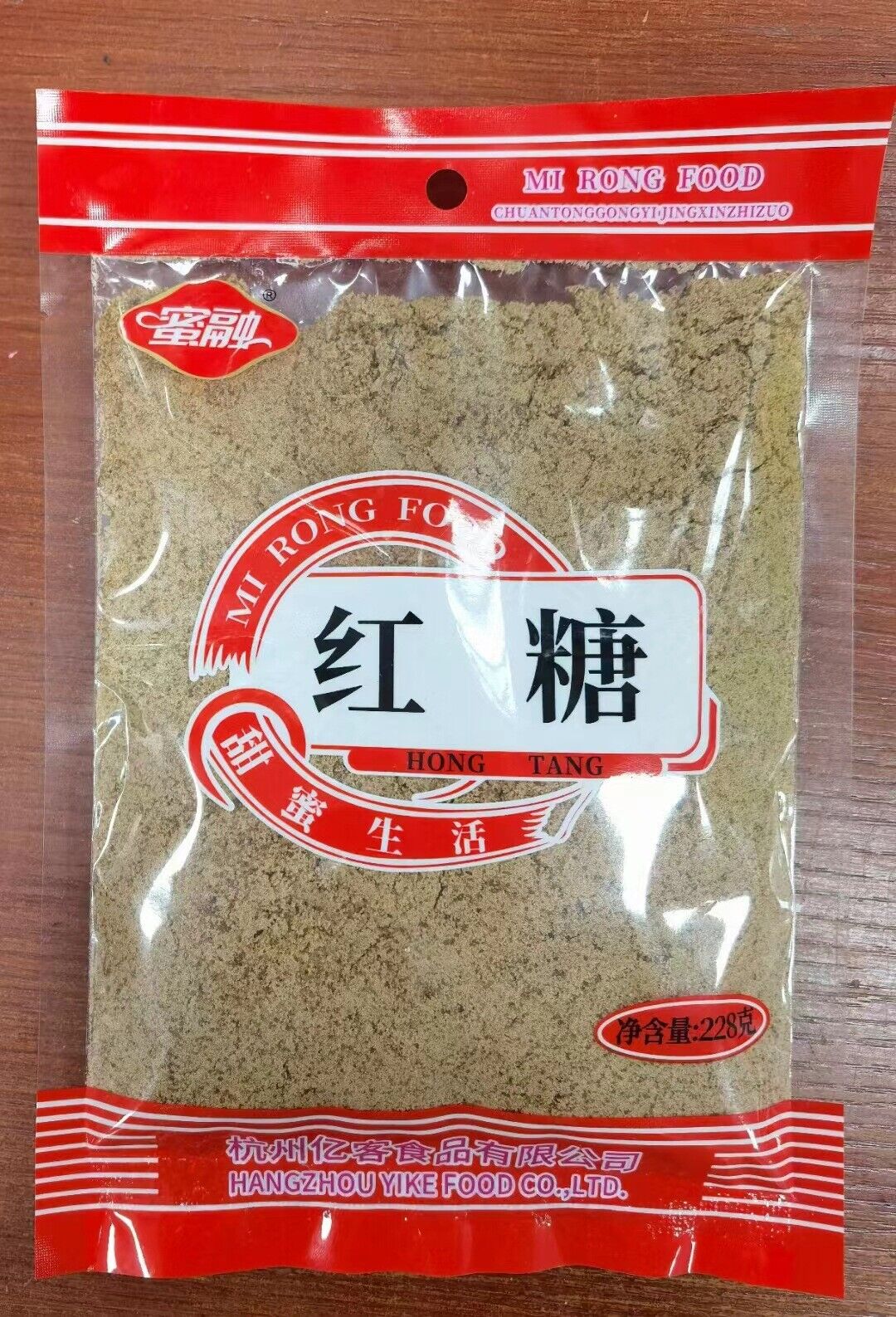 Mi Rong White Sugar, Brown Sugar and Single Crystal Rock Sugar for Baking