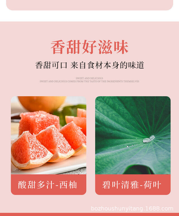 Honey Grapefruit Lotus Leaf Juice Solid Drink Granule Drink Fruit Tea 120g