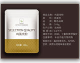 200g Premium Quality, Food Grade, Natural Supplement Edible Eggshell Powder