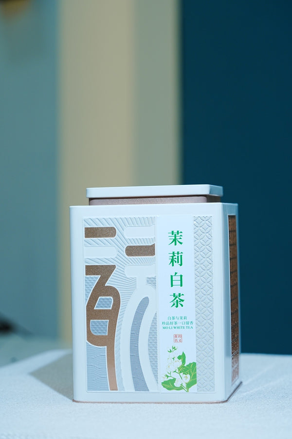 Floral Fruity Aroma Aged White Tea Gift Box Natural Fuding Jasmine White Tea